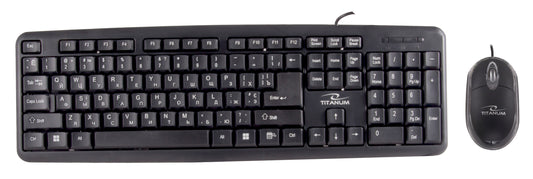 TITANUM ZESTAW PRZEWOD. USB SALEM UA